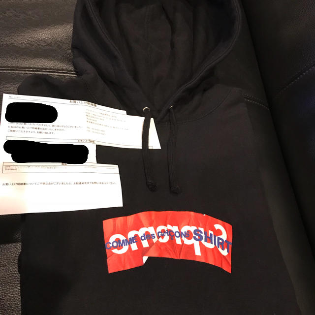 Supreme(シュプリーム)のSupreme comme des garcons SHIRT Box Logo メンズのトップス(パーカー)の商品写真