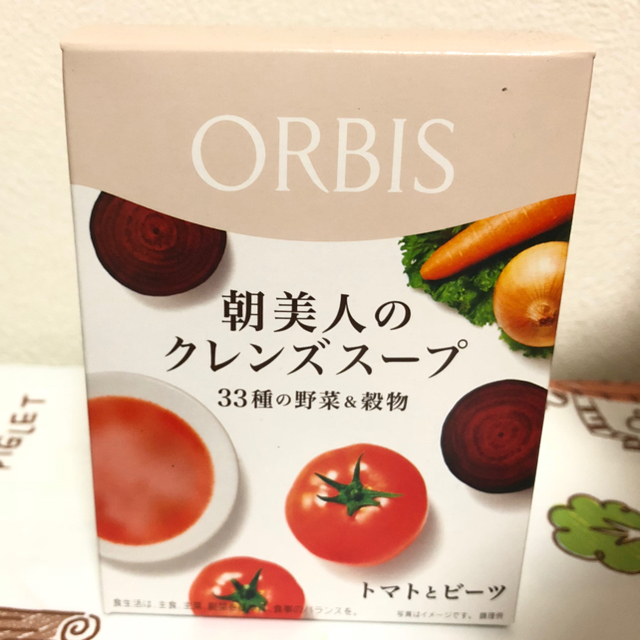 ORBIS(オルビス)の☆emi様専用☆オルビス朝美人のクレンズスープ 食品/飲料/酒の食品(その他)の商品写真