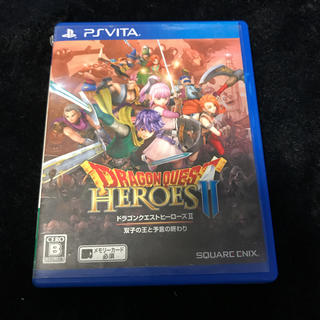 プレイステーションヴィータ(PlayStation Vita)のPSVITA DRAGON QUEST HEROES II(携帯用ゲームソフト)