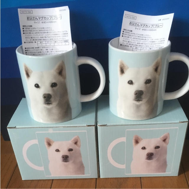Softbank(ソフトバンク)の【新品】Softbankお父さん犬ペアマグカップ エンタメ/ホビーのコレクション(ノベルティグッズ)の商品写真