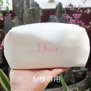 クリスチャンディオール(Christian Dior)のM様専用Diorディオール ノベルティ ポーチ (ポーチ)