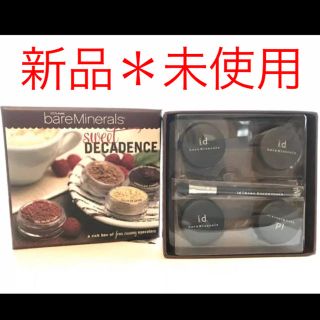 ベアミネラル(bareMinerals)の新品＊未使用 ベアミネラル アイシャドウセット(アイシャドウ)