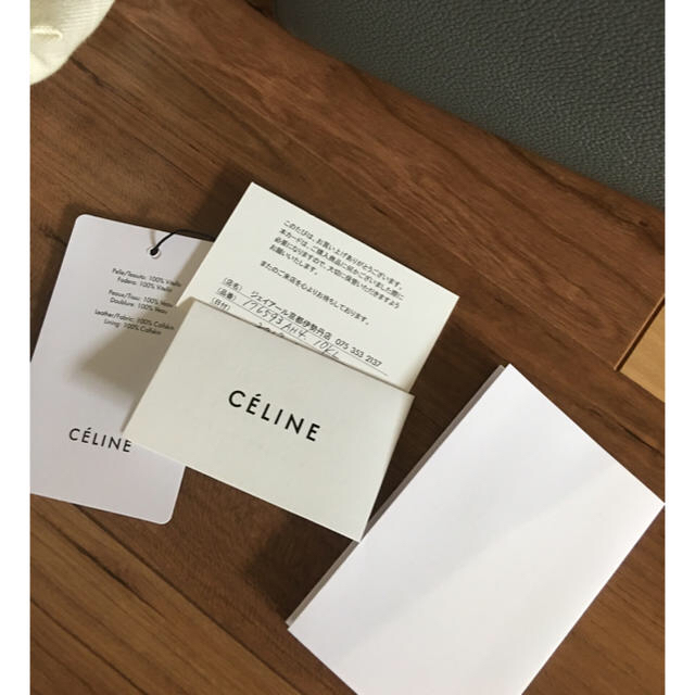 celine(セリーヌ)の未使用 セリーヌ サングル  トート バッグ レディースのバッグ(トートバッグ)の商品写真