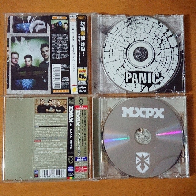 MXPXアルバム3枚セット エンタメ/ホビーのCD(ポップス/ロック(洋楽))の商品写真