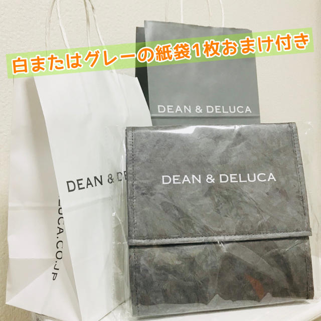 DEAN & DELUCA(ディーンアンドデルーカ)の♚︎オンライン完売♚︎紙袋付 限定色グレー ランチバッグ DEAN&DELUCA インテリア/住まい/日用品のキッチン/食器(弁当用品)の商品写真