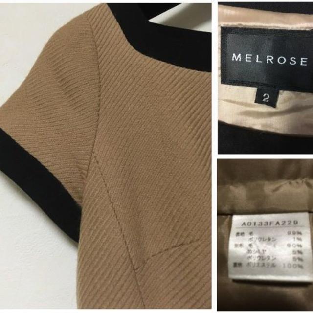 MELROSE(メルローズ)のメルローズ（MELROSE）秋冬　ワンピース　S レディースのワンピース(ひざ丈ワンピース)の商品写真