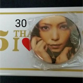 安室奈美恵(ミュージシャン)