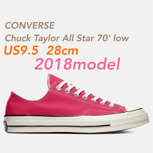 レア！CONVERSE CHUCK TAYLOR ALL STAR 70 HI