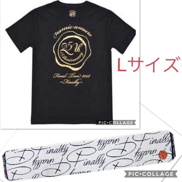 安室奈美恵 Tシャツ タオルタレントグッズ