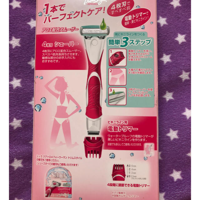 Schick / Quattro4 / 新品 スマホ/家電/カメラの美容/健康(レディースシェーバー)の商品写真