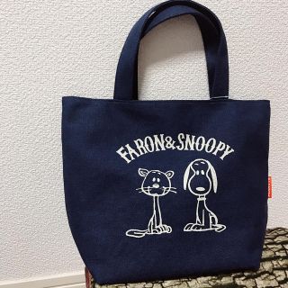 スヌーピー(SNOOPY)の貴重‼️ファーロン＆スヌーピー♡ハンドバッグ(ハンドバッグ)