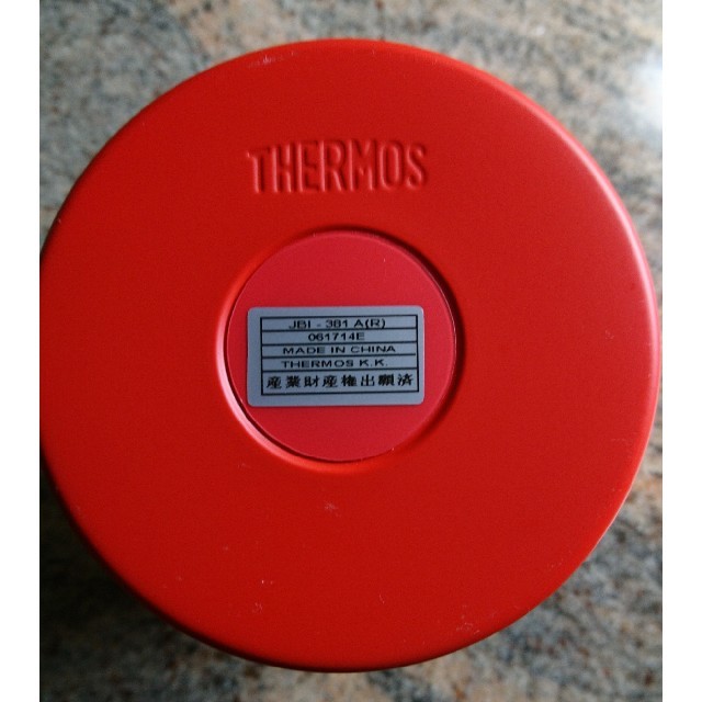 THERMOS(サーモス)のサーモス ステンレス フードコンテナ インテリア/住まい/日用品のキッチン/食器(容器)の商品写真