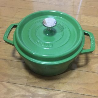 STAUB - ストウブ 限定色 ライムグリーン 20cmの通販 by 北欧ショップ