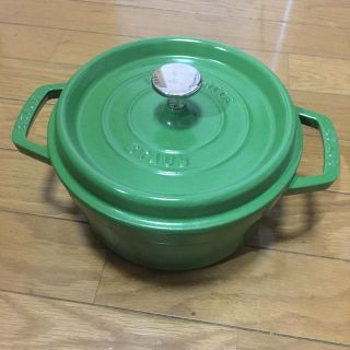 ストウブ(STAUB)のストウブ  限定色 ライムグリーン 20cm(鍋/フライパン)