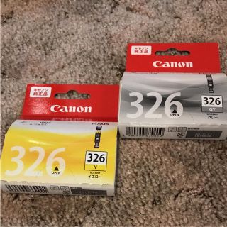 キヤノン(Canon)のCanon キャノン 純正インク イエロー&グレー 訳あり！(OA機器)