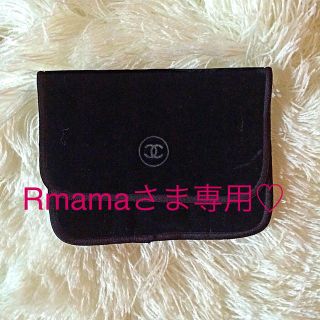 シャネル(CHANEL)のRmamaさま専用(ポーチ)