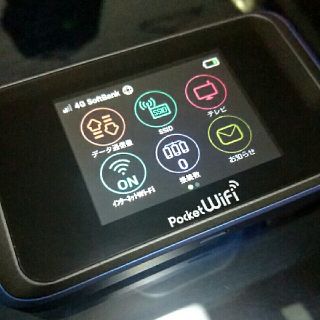 ソフトバンク(Softbank)の☆超美品☆完品！Pocket Wi-Fi 501HW  SoftBank(PC周辺機器)