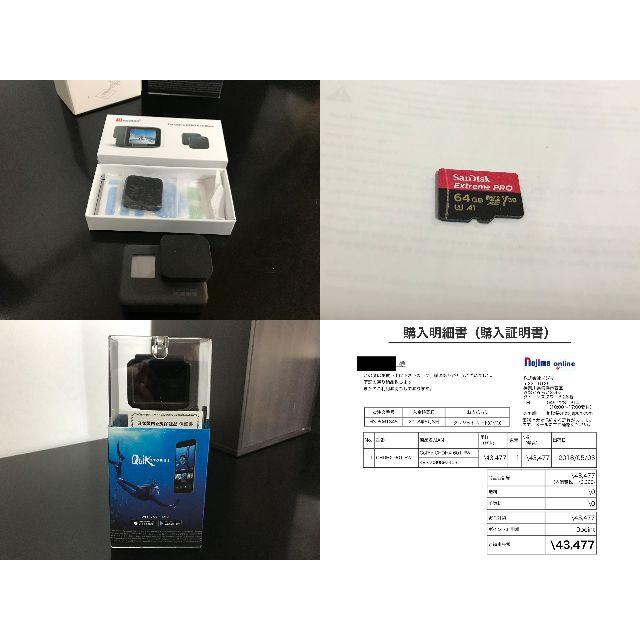 GoPro(ゴープロ)のGoPro HERO6 Black ＋ [SDカード+保護シート+3way] スマホ/家電/カメラのカメラ(ビデオカメラ)の商品写真