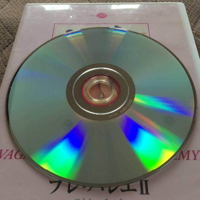 ワガノワ クラス「プレ バレエⅡ」DVD エンタメ/ホビーのDVD/ブルーレイ(スポーツ/フィットネス)の商品写真