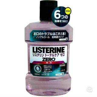 リステリン(LISTERINE)のリステリン   モンダミン(マウスウォッシュ/スプレー)