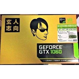 おうどんさん専用 玄人志向 GF-GTX1060-6GB/OC/DF(PCパーツ)