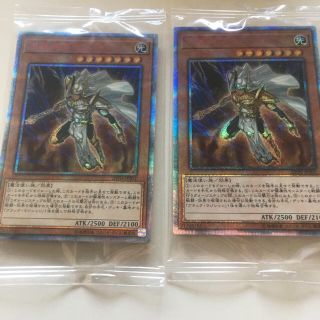 ユウギオウ(遊戯王)の遊戯王 神官マハード(シングルカード)