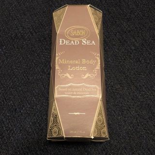 サボン(SABON)のぴかり様 サボン デッドシー ミネラルボディローション(ボディローション/ミルク)