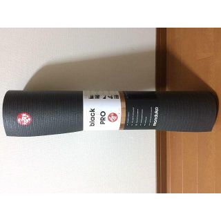 【お値下】manduka　BlackMatPRO　マンドゥカ　ヨガマット　プロ(ヨガ)