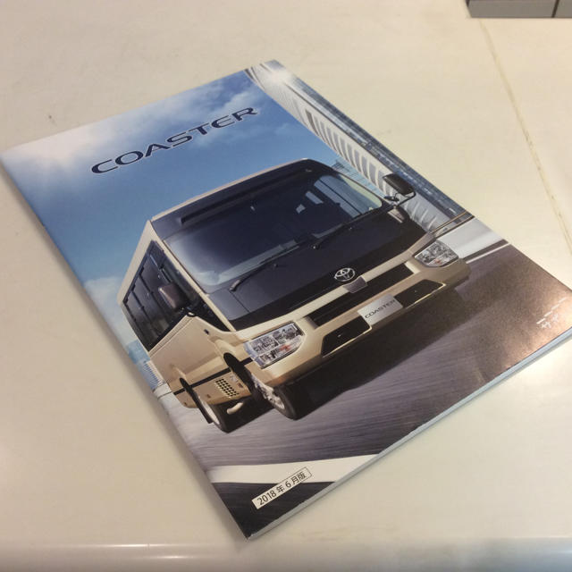 トヨタ(トヨタ)の★TOYOTA COASTER トヨタ コースター 本・カタログ【送料無料】 自動車/バイクの自動車(カタログ/マニュアル)の商品写真