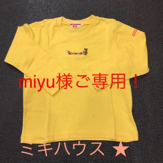 ミキハウス(mikihouse)のミキハウス ★ ロンt(Tシャツ/カットソー)