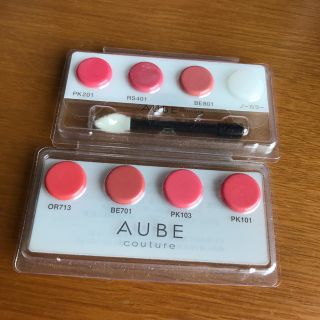 オーブクチュール(AUBE couture)のオーブクチュール リップ 10/7まで出品(口紅)