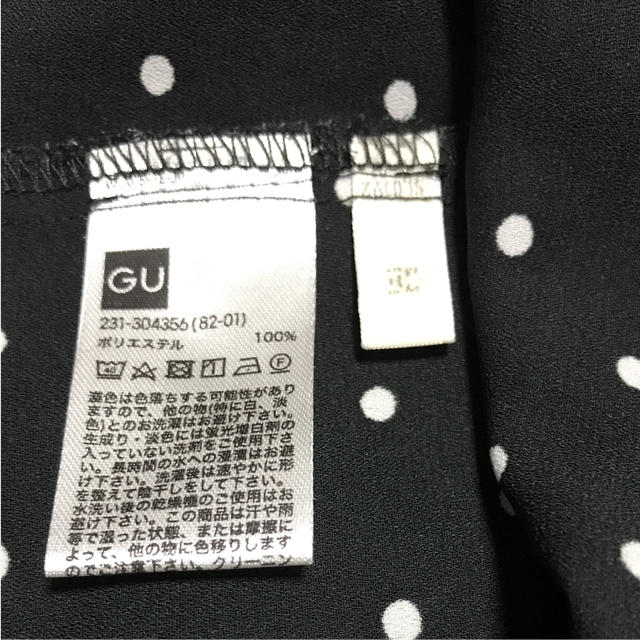 GU(ジーユー)のドットブラウス レディースのトップス(シャツ/ブラウス(半袖/袖なし))の商品写真