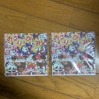 グラグラ(GrandGround)の新品☆グラグラの折り紙2セット(その他)