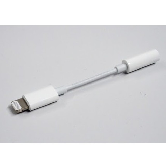 Iphone Ios Lightningイヤホン変換ケーブル の通販 By Alan アイフォーンならラクマ Iphone Ios Lightningイヤホン変換ケーブル の通販 By Alan アイフォーンならラクマ