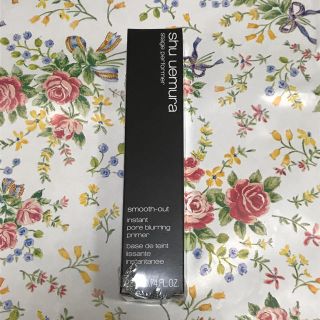 シュウウエムラ(shu uemura)の新品未使用！シュウウエムラ ステージパフォーマースムースアウト(化粧下地)