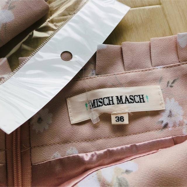 MISCH MASCH(ミッシュマッシュ)のミッシュマッシュ フラワースカート レディースのスカート(ひざ丈スカート)の商品写真