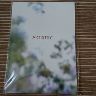 アムウェイ(Amway)のアーティストリー 手帳(カレンダー/スケジュール)