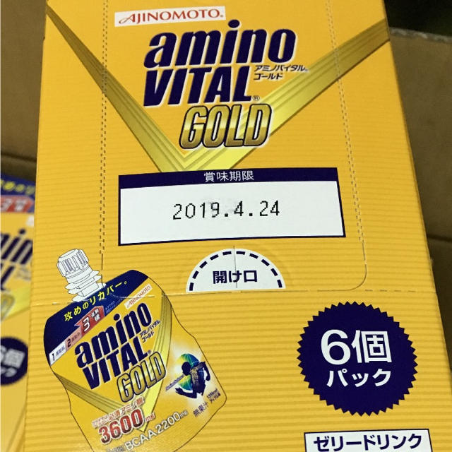 味の素(アジノモト)のアミノバイタル ゴールド 3600mg 食品/飲料/酒の健康食品(アミノ酸)の商品写真