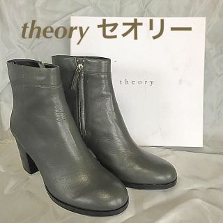 【新品】theory petit ☆ エナメル　ショートブーツ