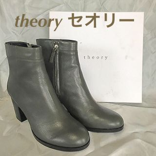 theoryセオリー　レザーショートブーツ　カーキ　37