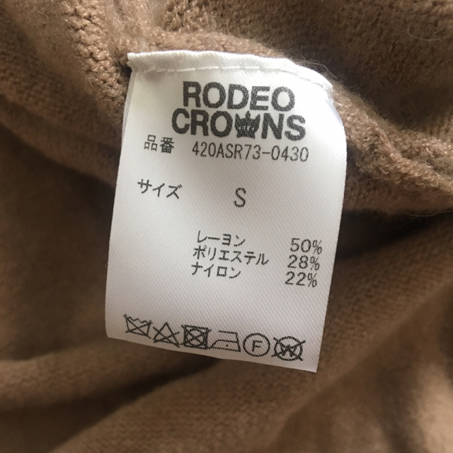 RODEO CROWNS(ロデオクラウンズ)のロデオクラウンズ スリットワンピース レディースのワンピース(ロングワンピース/マキシワンピース)の商品写真