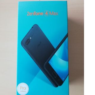 エイスース(ASUS)のZenfone4Max pro ZC554KL BLACK 32GB RAM4G(スマートフォン本体)