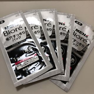 ビオレ(Biore)の毛穴すっきりパック 5枚(ゴマージュ/ピーリング)