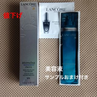 ランコム(LANCOME)のランコム イプノーズ ウォータープルーフ マスカラ(マスカラ)