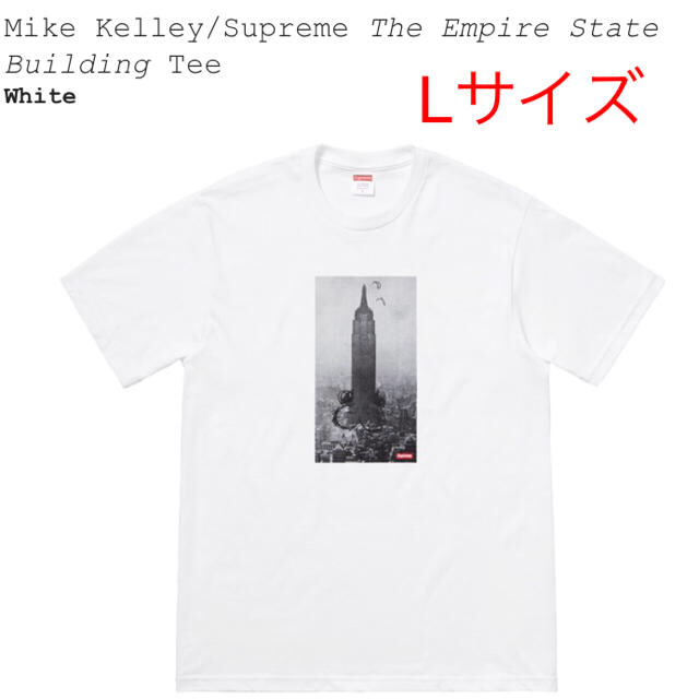 【逸品】 Supreme - 白 Lサイズ Tee エンパイアビル supreme Tシャツ+カットソー(半袖+袖なし)