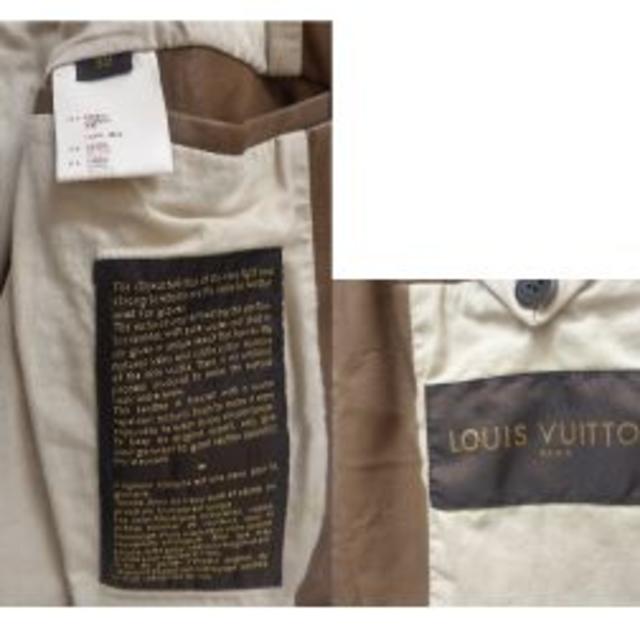 LOUIS VUITTON(ルイヴィトン)のLouis Vuitton　ルイヴィトン　レザージャンパー　サイズ５２ メンズのジャケット/アウター(レザージャケット)の商品写真