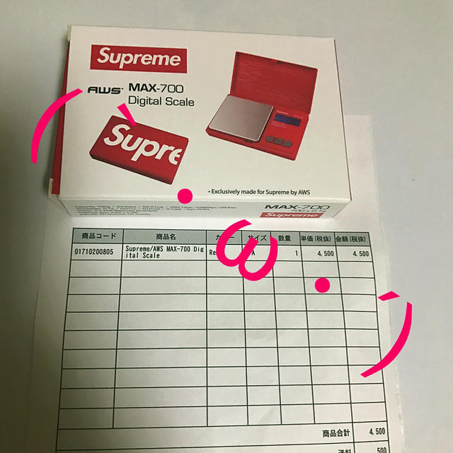 Supreme(シュプリーム)のSupreme®/AWS MAX-700 Digital Scale  インテリア/住まい/日用品のキッチン/食器(調理道具/製菓道具)の商品写真