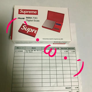シュプリーム(Supreme)のSupreme®/AWS MAX-700 Digital Scale (調理道具/製菓道具)