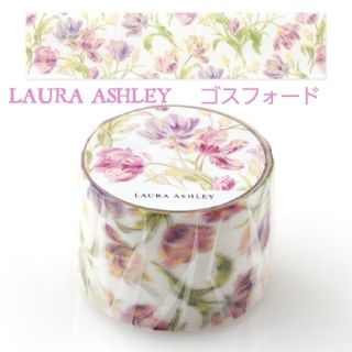 ローラアシュレイ(LAURA ASHLEY)のローラアシュレイ マスキングテープ ゴスフォード(テープ/マスキングテープ)