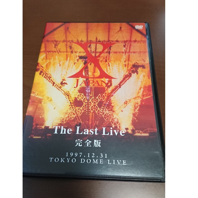 カテゴリ X 完全版 DVDの通販 by ヒデ's shop｜ラクマ JAPAN The Last 